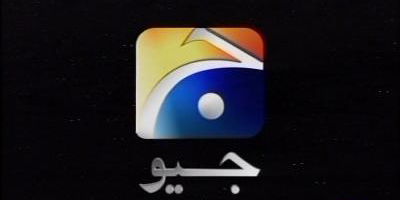 Defense Ministry complaint presses for cancellation of Geo TV license